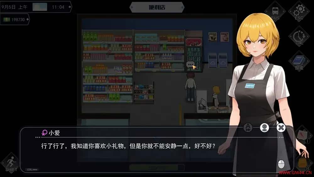视觉数据4