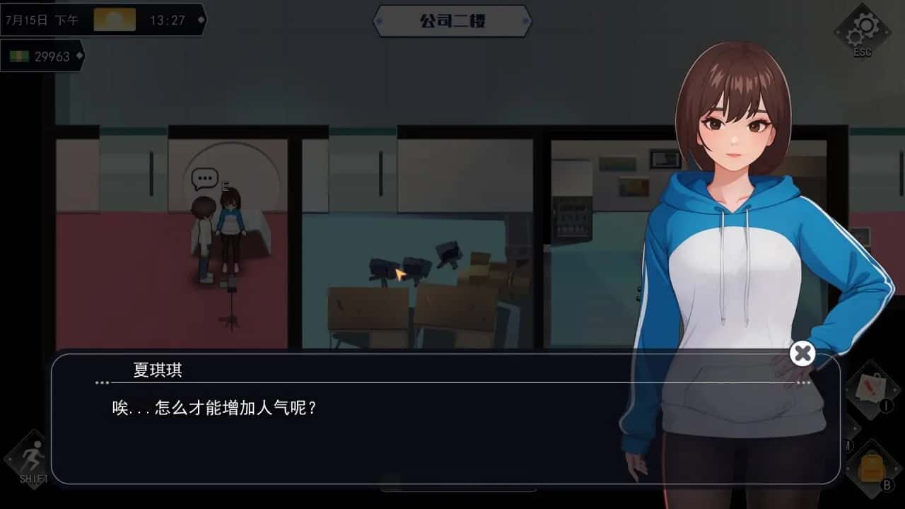 视觉数据1