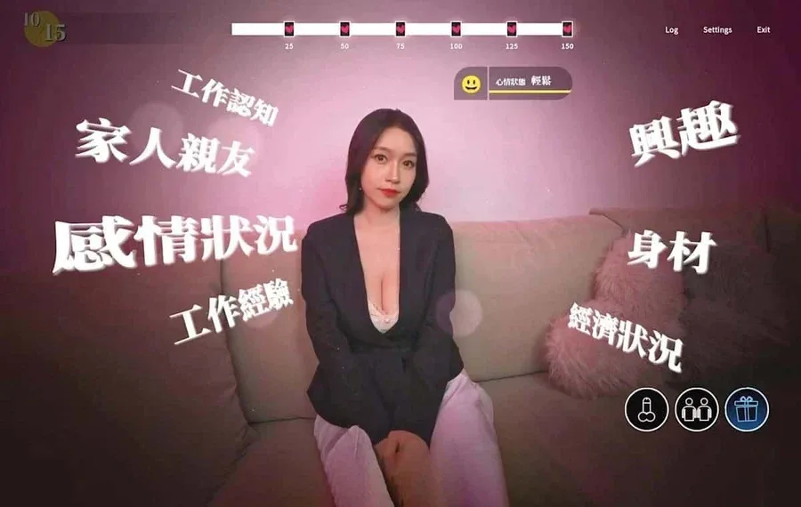 这个面试有点硬 版本内容 玩法截图